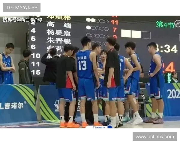 江苏队小组赛曾1-5负于辽宁,决赛成功复仇 江苏队小组赛曾1-5负于辽宁,决赛成功复仇