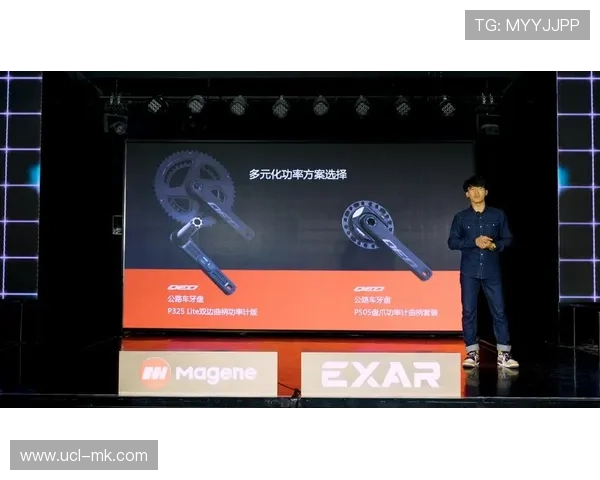 场馆传播服务不再仅限于单向推送 赛事安全管理体系正构建起双向反馈执行回路